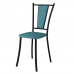 Стул "Марсель Стандарт" Стул "Марсель Стандарт"