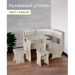 Кухонный уголок "Уют - 1" мини Кухонный уголок "Уют - 1" мини
