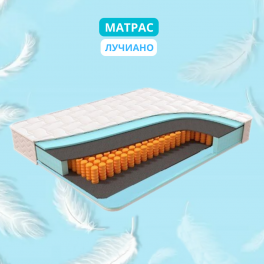 Матрас "Лучиано" Матрас "Лучиано"