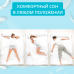 Матрас "Лучиано" Матрас "Лучиано"