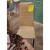 Стул "Тери" BOX4 интерьерный АКЦИЯ Стул "Тери" BOX4 интерьерный АКЦИЯ