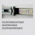 Шкаф распашной "Antis" (Антис) 1200 с ящиками (из наличия)