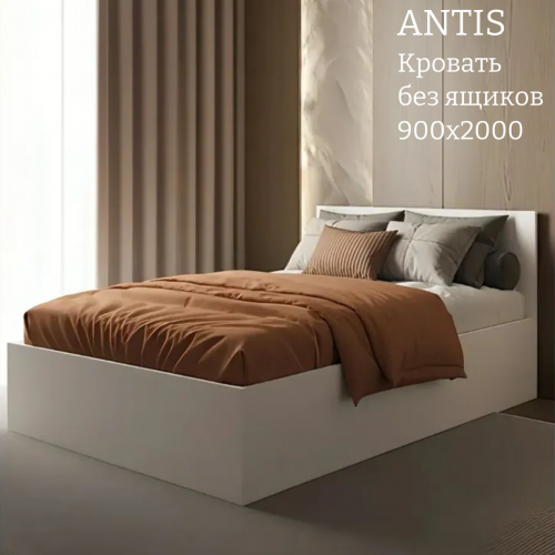 Кровать "Antis" (Антис) без ящиков КР0.9 (из наличия) Кровать "Antis" (Антис) без ящиков КР0.9 (из наличия)